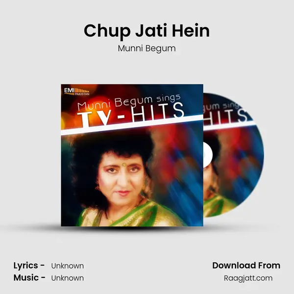 Chup Jati Hein mp3 song