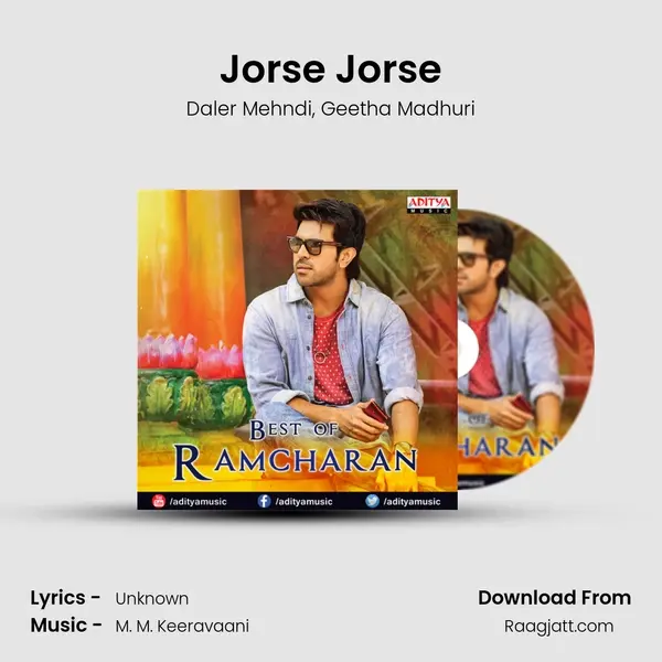 Jorse Jorse mp3 song