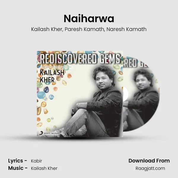 Naiharwa mp3 song