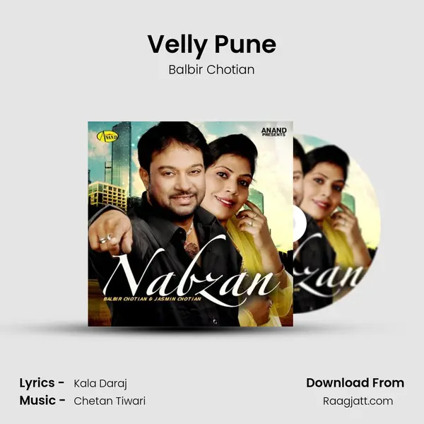 Velly Pune - Balbir Chotian album cover 