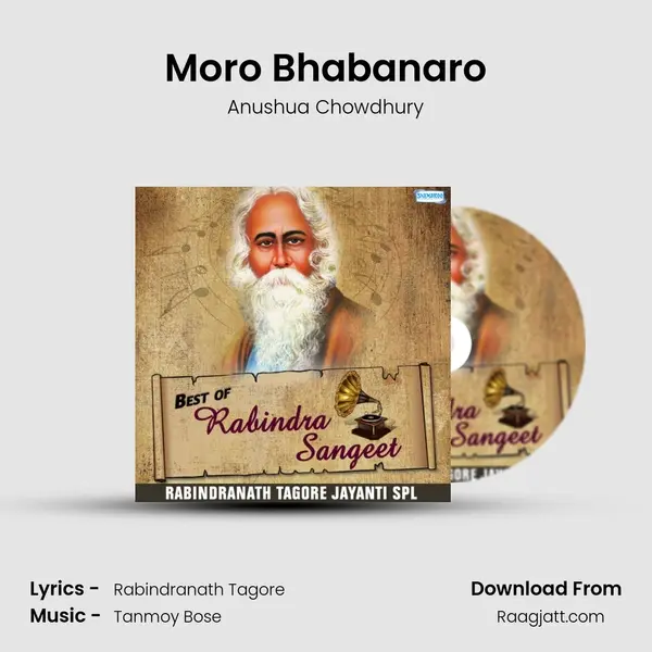 Moro Bhabanaro - Anushua Chowdhury album cover 