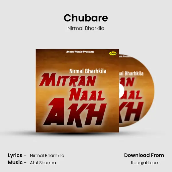 Chubare - Nirmal Bharkila album cover 