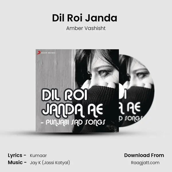 Dil Roi Janda (From 