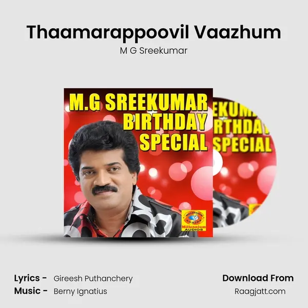 Thaamarappoovil Vaazhum mp3 song