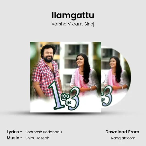 Ilamgattu - Varsha Vikram album cover 