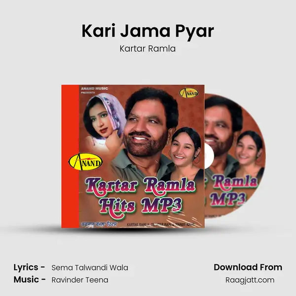 Kari Jama Pyar mp3 song