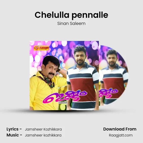 Chelulla pennalle mp3 song