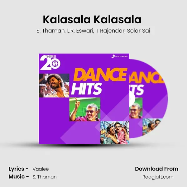 Kalasala Kalasala (From Osthe) mp3 song