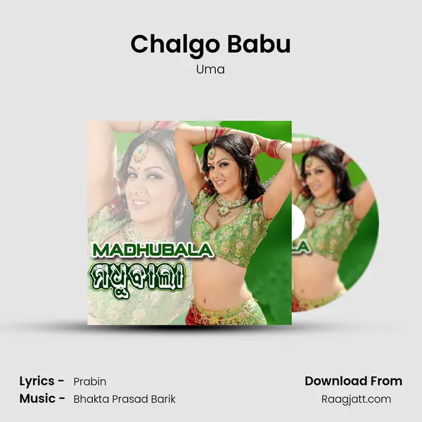 Chalgo Babu mp3 song