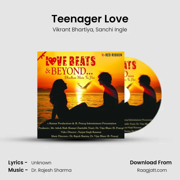 Teenager Love mp3 song