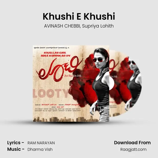 Khushi E Khushi mp3 song