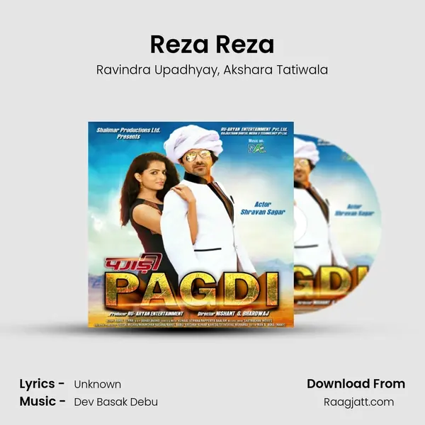 Reza Reza mp3 song