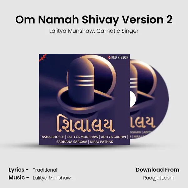 Om Namah Shivay Version 2 - Lalitya Munshaw album cover 