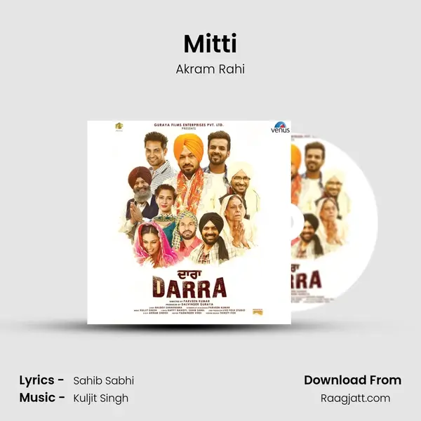 Mitti mp3 song