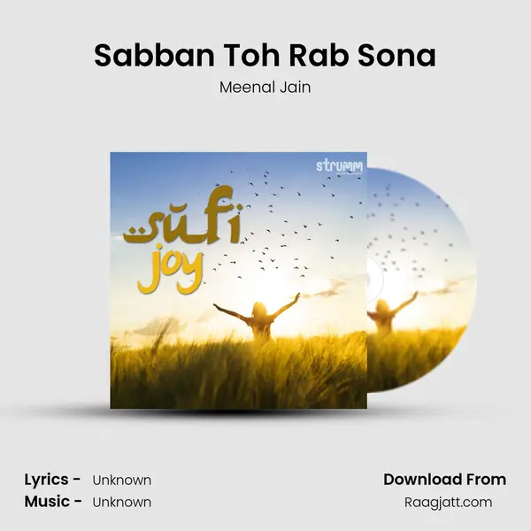 Sabban Toh Rab Sona mp3 song