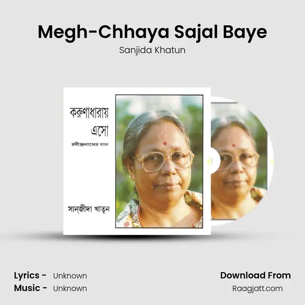 Megh-Chhaya Sajal Baye mp3 song