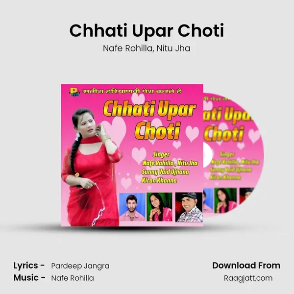 Chhati Upar Choti - Nafe Rohilla album cover 