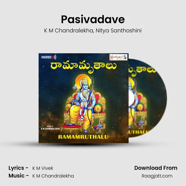 Pasivadave - K M Chandralekha album cover 