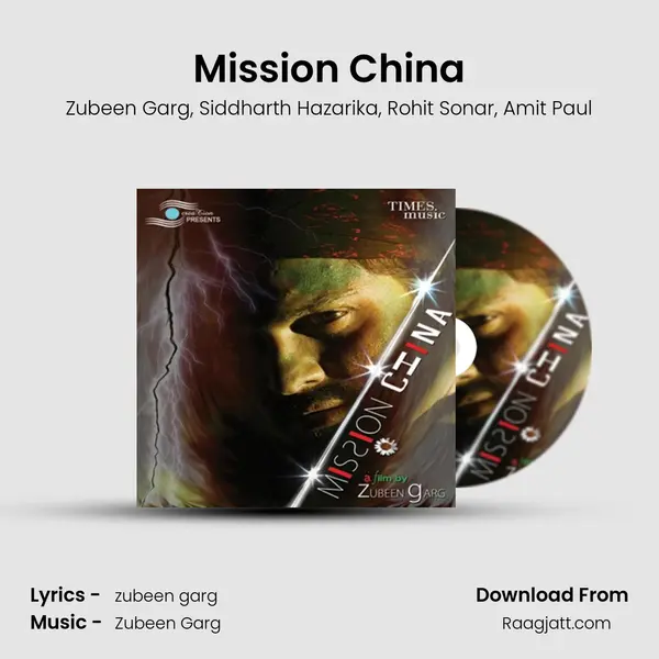 Mission China mp3 song