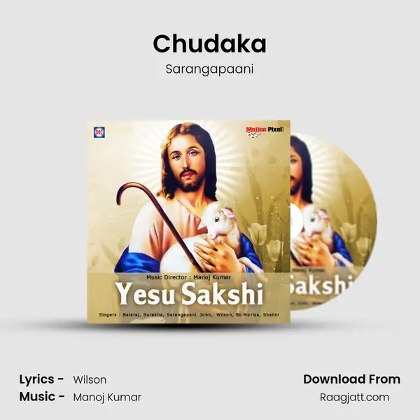 Chudaka mp3 song