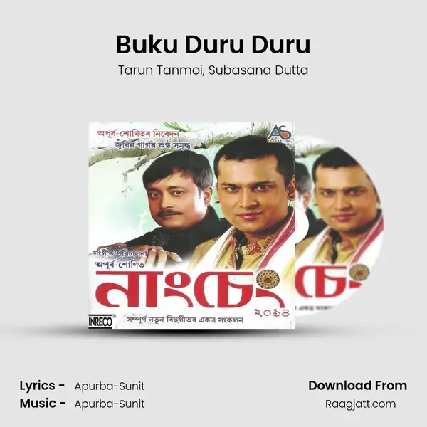 Buku Duru Duru mp3 song