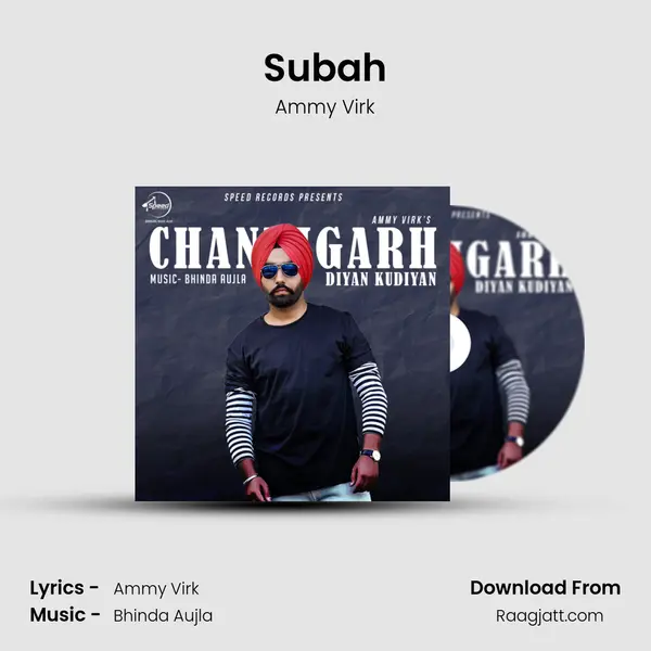 Subah mp3 song