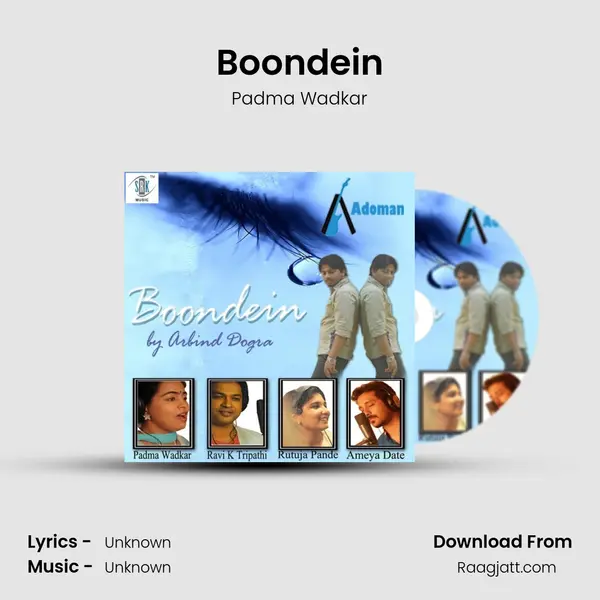 Boondein - Padma Wadkar album cover 