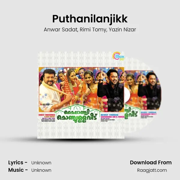 Puthanilanjikk mp3 song