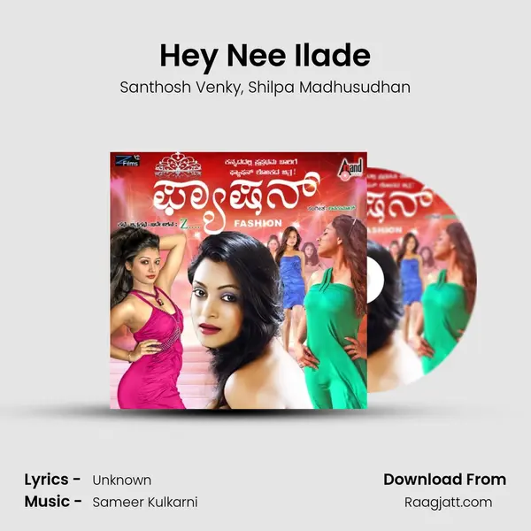 Hey Nee Ilade - Santhosh Venky album cover 