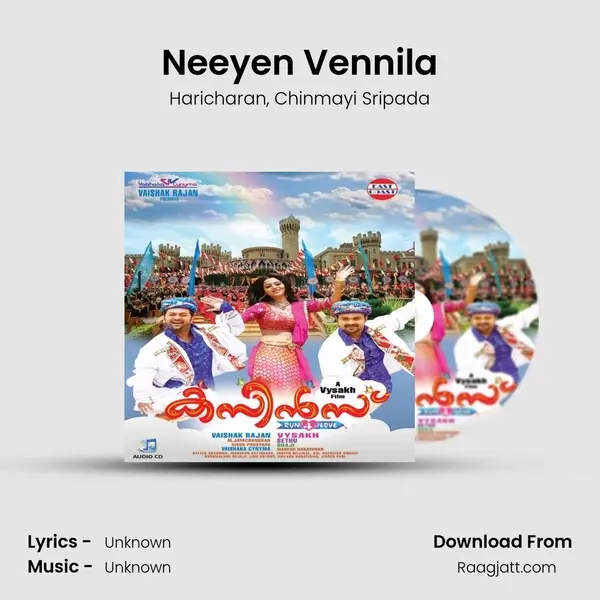 Neeyen Vennila - Haricharan album cover 