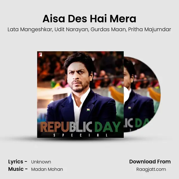 Aisa Des Hai Mera mp3 song