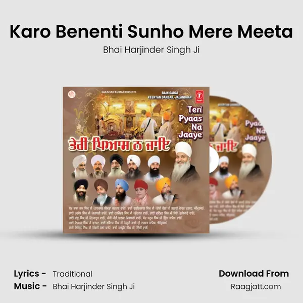 Karo Benenti Sunho Mere Meeta - Bhai Harjinder Singh Ji album cover 