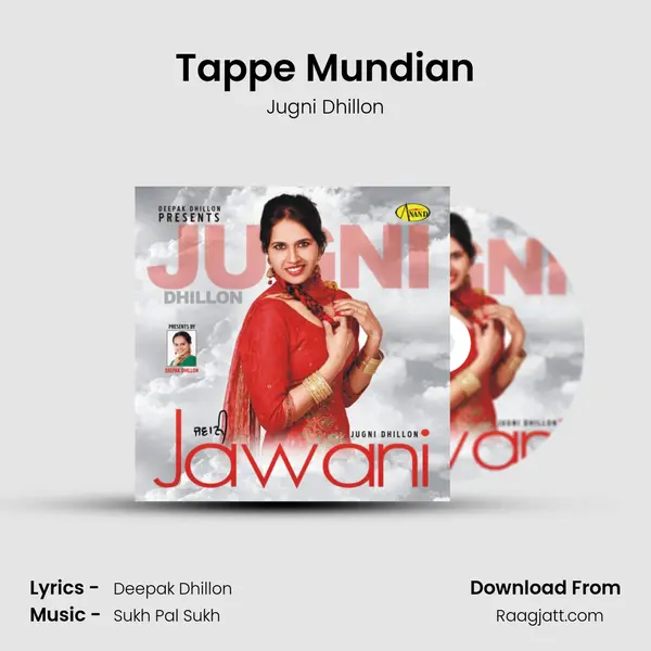 Tappe Mundian mp3 song