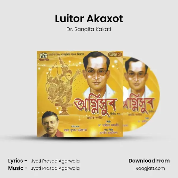 Luitor Akaxot mp3 song