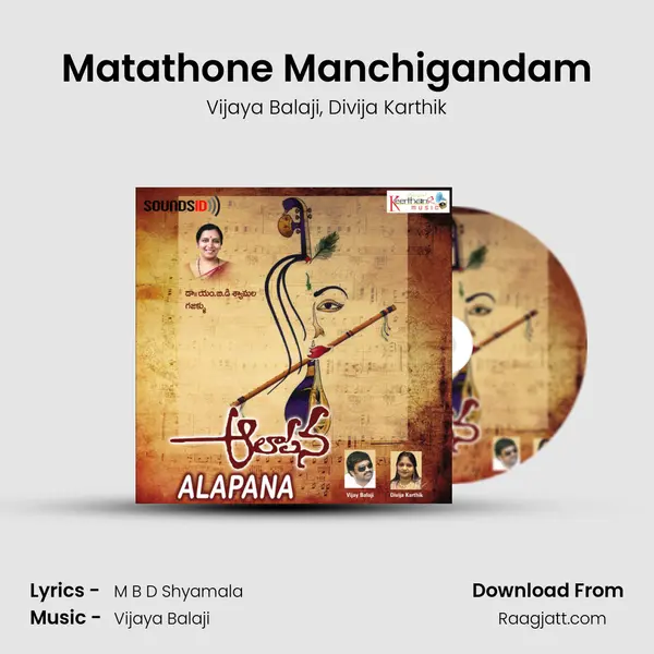 Matathone Manchigandam mp3 song