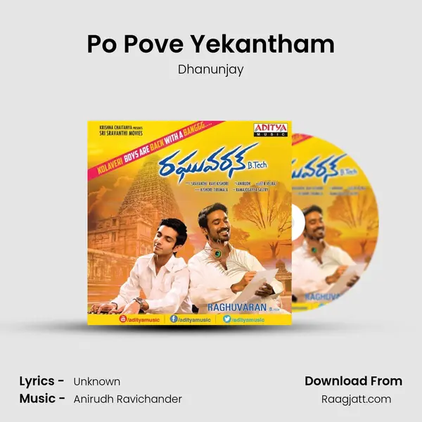 Po Pove Yekantham - Dhanunjay album cover 