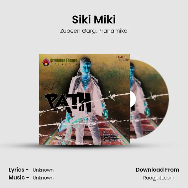 Siki Miki mp3 song