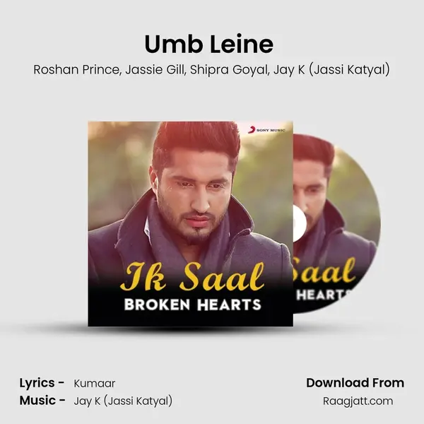 Umb Leine (From Mundeyan Ton Bachke Rahin) mp3 song