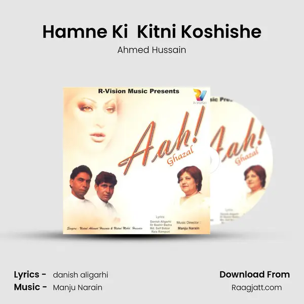 Hamne Ki  Kitni Koshishe mp3 song