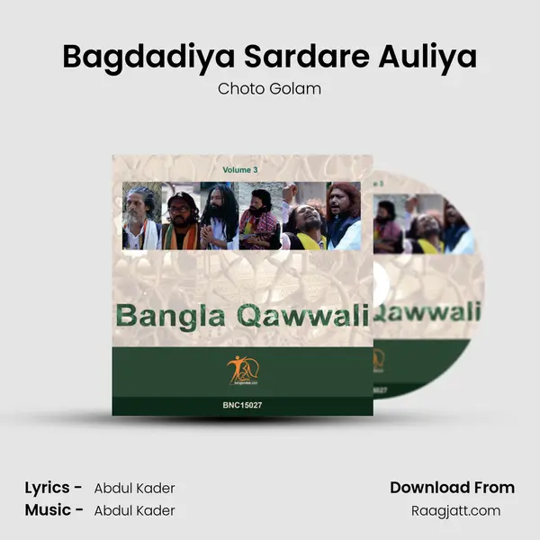 Bagdadiya Sardare Auliya - Choto Golam album cover 