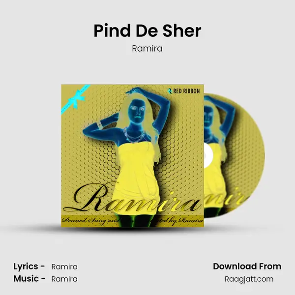 Pind De Sher - Ramira album cover 