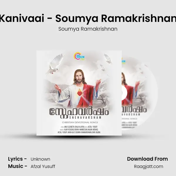 Kanivaai - Soumya Ramakrishnan mp3 song