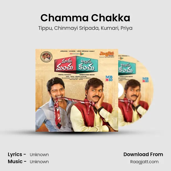 Chamma Chakka mp3 song