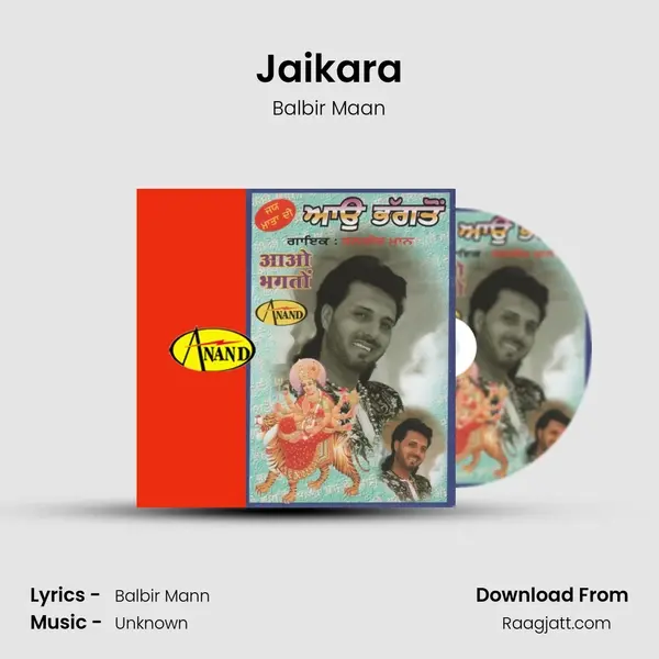 Jaikara - Balbir Maan album cover 