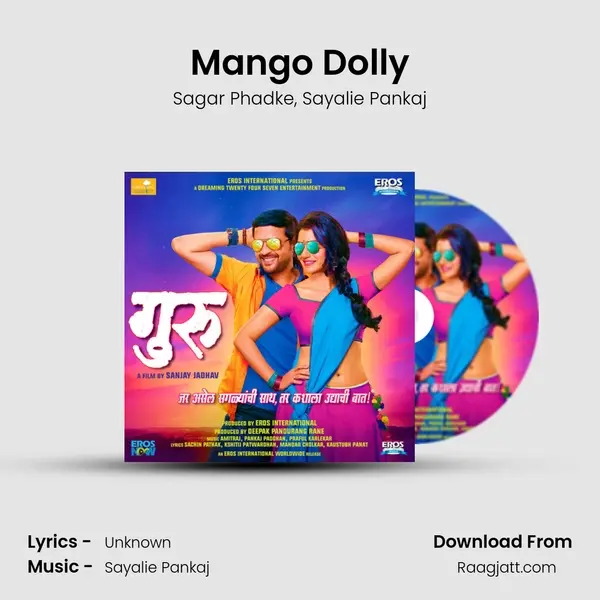 Mango Dolly mp3 song