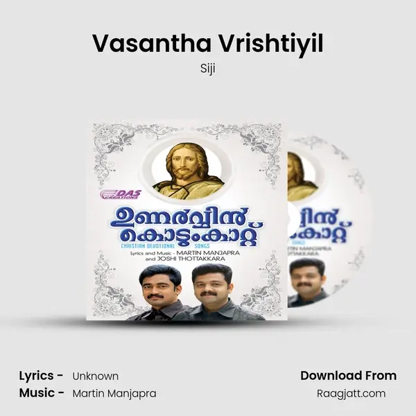 Vasantha Vrishtiyil - Siji album cover 