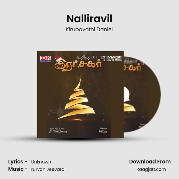 Nalliravil - Kirubavathi Daniel album cover 