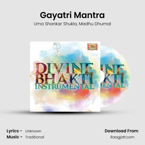 Gayatri Mantra - Uma Shankar Shukla album cover 