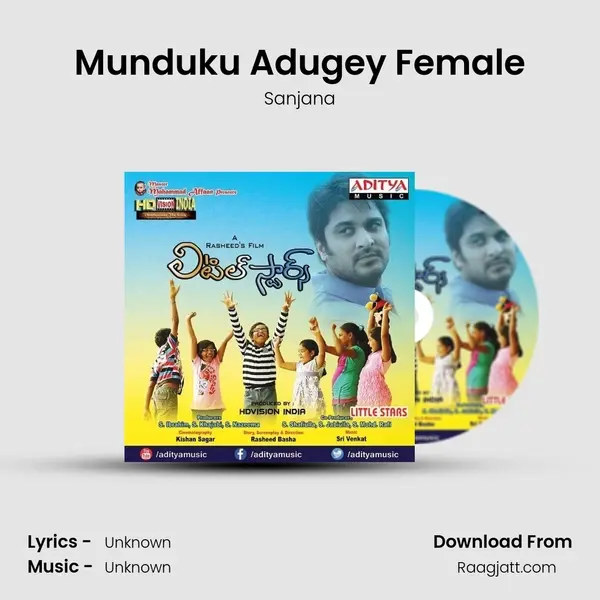 Munduku Adugey Female - Sanjana album cover 