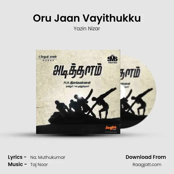 Oru Jaan Vayithukku - Yazin Nizar album cover 